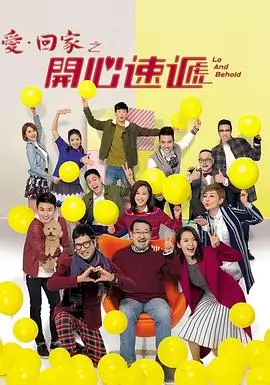 长夜有灯 热播电视剧全集