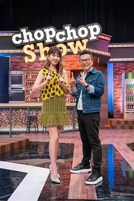 一百种生活 综艺全集